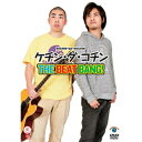 THE BEAT BANG!趣味教養ケチン・ダ・コチン　発売日 : 2011年4月27日　種別 : DVD　JAN : 4534530045980　商品番号 : ANSB-55057