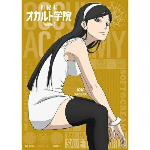 DVD / TV���˥� / ������������ȳر� Volume.6 (�̾���) / ANSB-9221