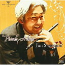 【取寄商品】CD / 菅原潤 / ピッコロ・アルバム / FOCD-20085