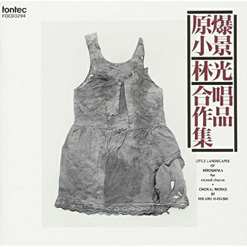 CD / Ӹ / ʡӸ羧ʽ / FOCD-3294
