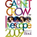 DVD / GARNET CROW / GARNET CROW livescope 2009 ～夜明 ...