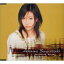 CD / 菅崎茜 / beginning dream / GZCA-2046 1,320円