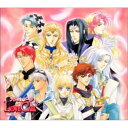 アンジェリーク〜LOVE CALL〜アニメ　発売日 : 2002年12月18日　種別 : CD　JAN : 4988615017735　商品番号 : KECH-1225【商品紹介】ゲーム『アンジェリーク』のヴォーカル6曲、語り、ドラマをCD2枚に収録。ジャケットは、由羅カイリによるイラストを使用。ブックレットは、フルカラー32ページとなっている。【収録内容】CD:11.Promise Night 前編2.180°〜Force of Passion〜3.I wish 〜永遠の蕾〜4.耳を澄まして5.ジュリアス(MY ROOM(メッセージ))6.ランディ(MY ROOM(メッセージ))7.セイラン(MY ROOM(メッセージ))8.ティムカ(MY ROOM(メッセージ))9.リュミエール(MY ROOM(メッセージ))10.ヴィクトール(MY ROOM(メッセージ))11.ゼフェル(MY ROOM(メッセージ))12.アリオス(MY ROOM(メッセージ))CD:21.Promise Night 後編2.Cosmic Voyage3.BRILLIANCE4.ありのまま、君のまま5.オスカー(MY ROOM(メッセージ))6.エルンスト(MY ROOM(メッセージ))7.オリヴィエ(MY ROOM(メッセージ))8.マルセル(MY ROOM(メッセージ))9.メル(MY ROOM(メッセージ))10.ルヴァ(MY ROOM(メッセージ))11.チャーリー(MY ROOM(メッセージ))12.クラヴィス(MY ROOM(メッセージ))