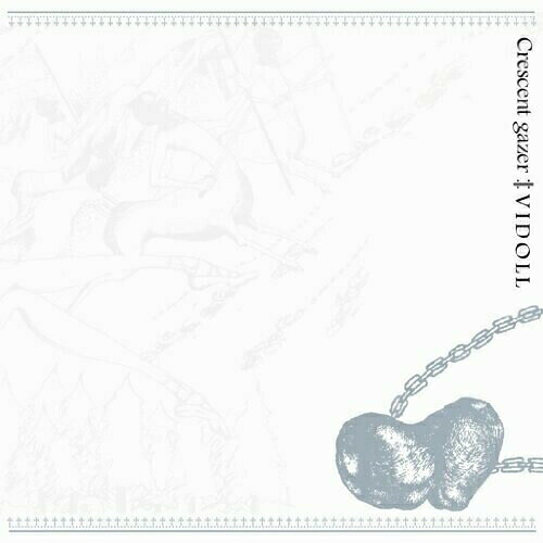 Crescent gazerヴィドールビドール びどーる　発売日 : 2010年9月15日　種別 : CD　JAN : 4988005629524　商品番号 : POCE-14207【商品紹介】ヴォーカル・ジュイ(樹威)の声帯手術のため、2010年9月18日の新木場STUDIO COASTでのライヴをもって活動を休止するヴィジュアル系ロック・バンド、ヴィドール。活動休止前のラストとなるシングルには、ファンならその全てを受け止めたい、ヴィドールからのメッセージが詰まっています!【収録内容】CD:11.CRESCENT GAZER2.ゴシカロイド改3.死兆線