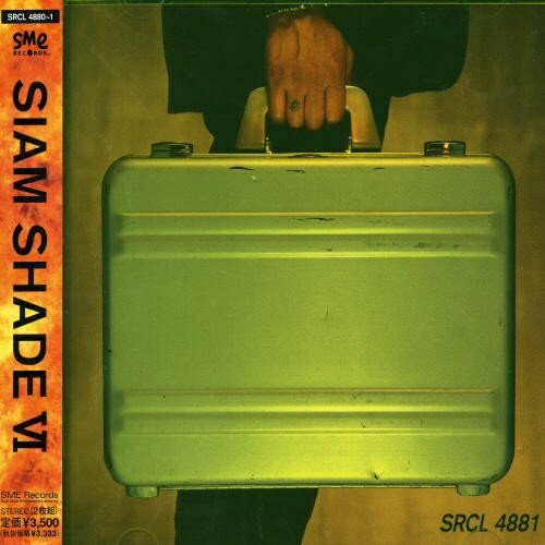 CD / SIAM SHADE / SIAM SHADE VI / SRCL-4880