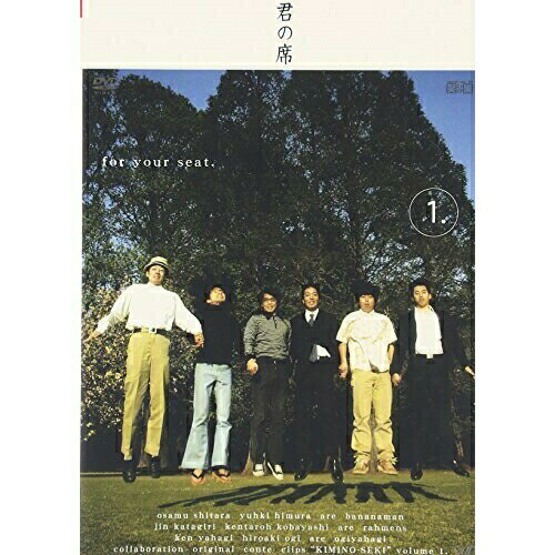 DVD/ラ-メンズ・バナナマン・おぎやはぎの 君の席 VOL.1/趣味教養/VPBF-11294