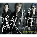 CD / BREAKERZ / /hEaVeN (ʏ) / ZACL-4024