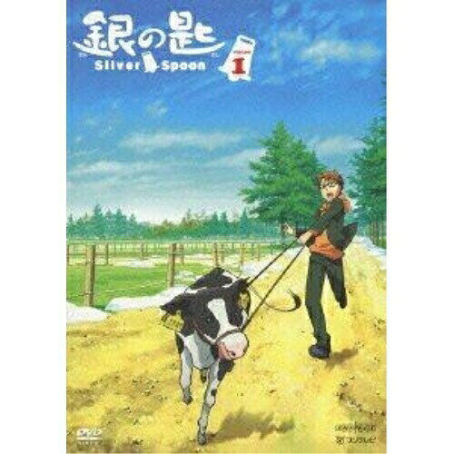 楽天市場】銀の匙 アニメ dvdの通販