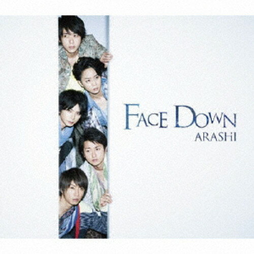 【送料無料】 CD / 嵐 / FACE DOWN (通常盤)