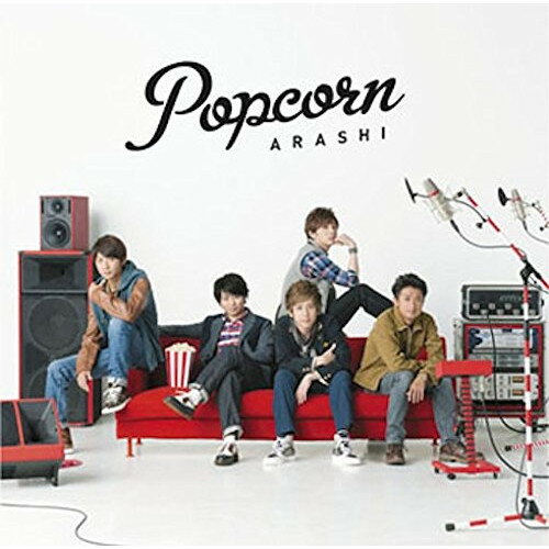 【送料無料】 CD / 嵐 / Popcorn (通常盤)