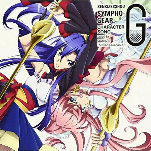 CD / ޥꥢ(CVۻҡ߿ࡹ) / ɱ侧եG 饯1 ޥꥢ(CVۻҡ߿ࡹ) / KICM-3257