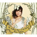 CD / 上原れな / The Brilliant Best～タイアップコレクション～ (ハイブリッドCD) / KIGA-18