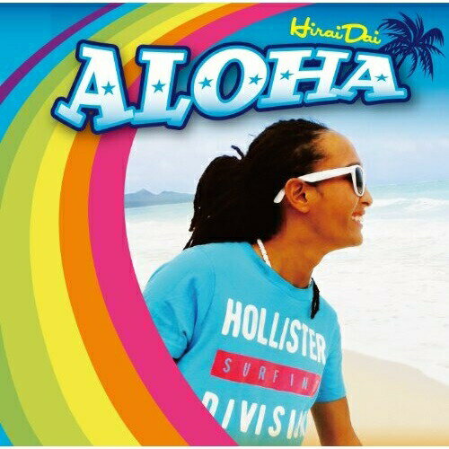 【取寄商品】CD / 平井大 / ALOHA / LACD-230