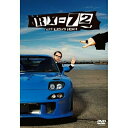 DVD / 趣味教養 / RX-72 vol.7 / MHBW-350