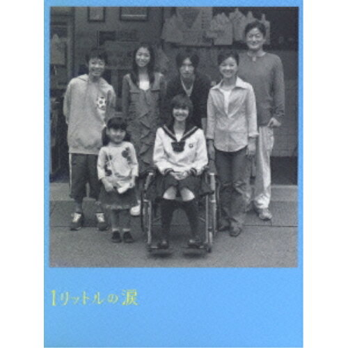 DVD / 国内TVドラマ / 1リットルの涙 DVD-BOX / PCBC-60951