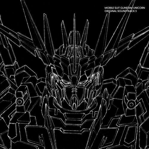 CD / 澤野弘之 / 機動戦士ガンダムUC オリジナルサウンドトラック3 / SMCL-264