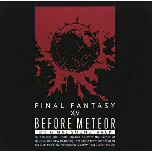 Before Meteor:FINAL FANTASY XIV Original Soundtrack (Blu-ray Disc Music)ゲーム・ミュージック　発売日 : 2013年8月14日　種別 : BA　JAN : 4988601463324　商品番号 : SQEX-20012