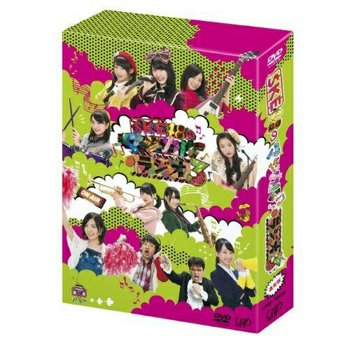 SKE48のマジカル・ラジオ3 DVD-BOX (通常版)趣味教養SKE48、若林正恭、佐藤二朗　発売日 : 2013年8月02日　種別 : DVD　JAN : 4988021109307　商品番号 : VPBF-10930