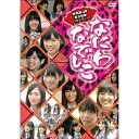 DVD / 趣味教養 / なにわなでしこ VOL.2 / VPBF-15602