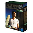 BD / 趣味教養 / J'J 滝沢秀明 南米縦断4800km Blu-ray BOX ディレクターズカット・エディション(Blu-ray) (本編ディスク4枚...