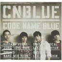 CD / CNBLUE / CODE NAME BLUE (通常盤) / WPCL-11189