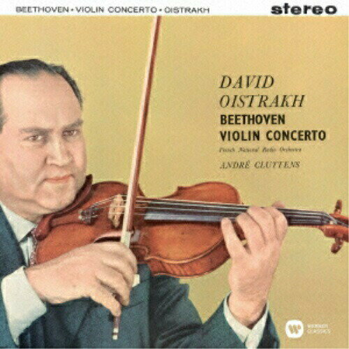 CD / ダヴィッド・オイストラフ / ベートーヴェン:ヴァイオリン協奏曲 (ハイブリッドCD) / WPGS-50137