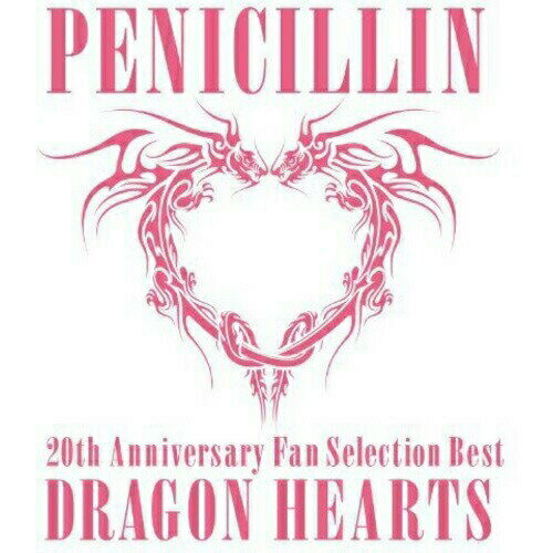 CD / PENICILLIN / 20th Anniversary Fan Selection Best DRAGON HEARTS (CD+DVD(「PENICILLIN CHRONICLE #6」収録)) (初回生産限定盤B) / XNBG-10008