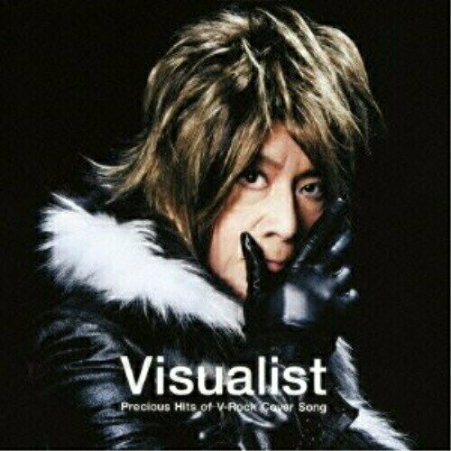 CD / インザーギ / Visualist ～Precious Hits of V-Rock Cover Song～ (CD+DVD) / YICQ-10197