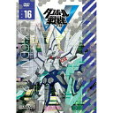 DVD / キッズ / ダンボール戦機W 第16巻 / ZMBZ-7916