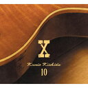 【取寄商品】CD / KUNIO KISHIDA / X / 920-1