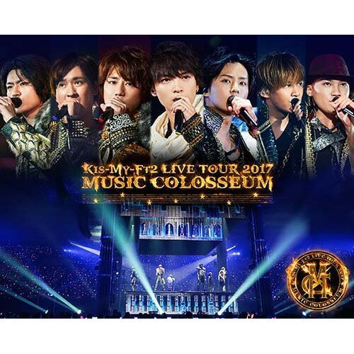 BD / Kis-My-Ft2 / LIVE TOUR 2017 MUSIC COLOSSEUM(Blu-ray) (ԥǥ+ŵǥ) / AVXD-92626