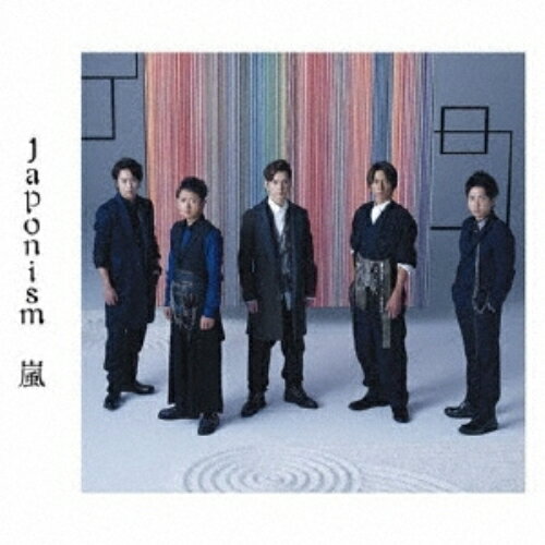 【送料無料】 CD / 嵐 / Japonism (通常盤)