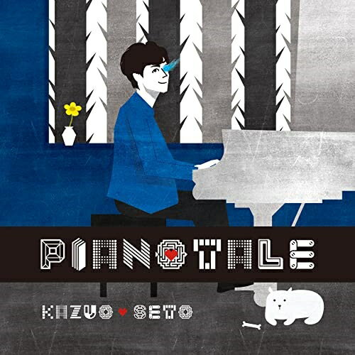 ★CD / 瀬戸一王 / PIANOTALE / JIMS-1017
