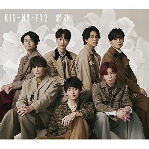 CD / Kis-My-Ft2 / ۲ (CD+DVD) (A) / JWCD-63839