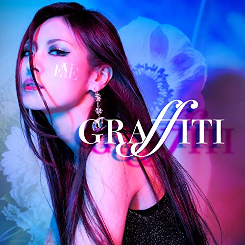 GRAffITI (通常盤)EYEアイ あい　発売日 : 2022年11月30日　種別 : CD　JAN : 4948722564935　商品番号 : NCT-2【商品紹介】Mary's BloodのVocal、EYEのソロプロジェクトが遂...