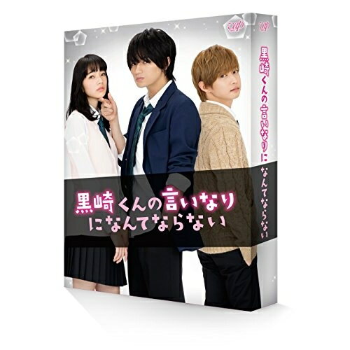 DVD / ˮ�� / ���꤯��θ����ʤ�ˤʤ�Ƥʤ�ʤ� ����� (���ԥǥ�����+��ŵ�ǥ�����) (���������������) / VPBT-14523