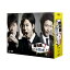 DVD / TVɥ / ȽĹ! ʤޤ! DVD-BOX 崬 (̾) / VPBX-10979