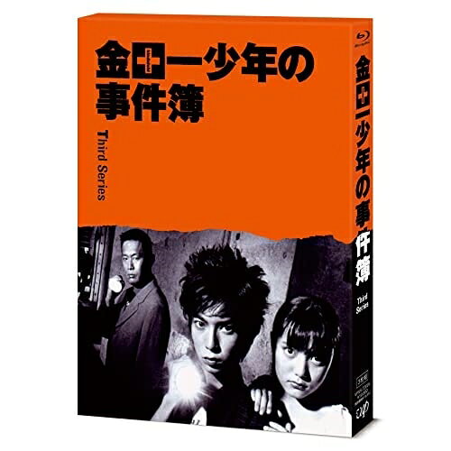 乐天商城 - BD / 国内TVドラマ / 金田一少年の事件簿(Third Series) Blu-ray BOX(Blu-ray) / VPXX-72005