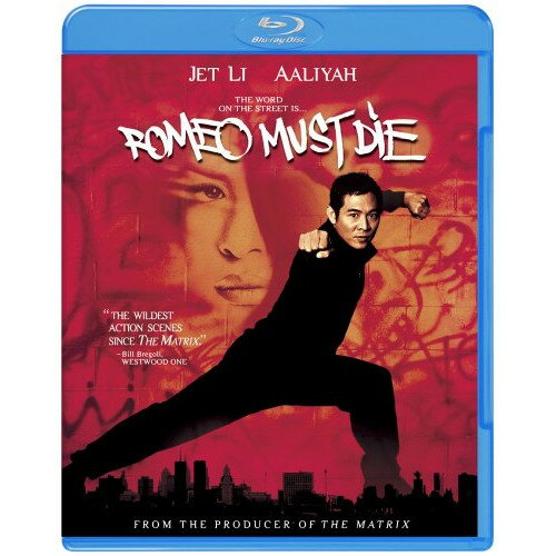 BD / 洋画 / ロミオ・マスト・ダイ(Blu-ray) / 1000331604