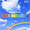 CD / オルゴール / LOVE RAINBOW / CRCI-20771