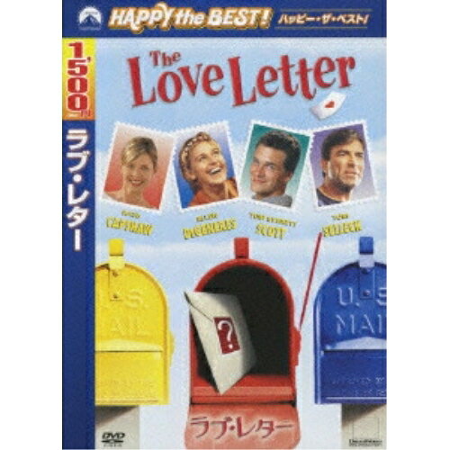 【 お取り寄せにお時間をいただく商品となります 】　・入荷まで長期お時間をいただく場合がございます。　・メーカーの在庫状況によってはお取り寄せが出来ない場合がございます。　・発送の都合上すべて揃い次第となりますので単品でのご注文をオススメいたします。　・手配前に「ご継続」か「キャンセル」のご確認を行わせていただく場合がございます。　当店からのメールを必ず受信できるようにご設定をお願いいたします。 ハッピー・ザ・ベスト! ラブ・レター洋画ケイト・キャプショー、グロリア・スチュアート、トム・セレック、ピーター・チャン、キャスリーン・シャイン、ルイス・バカロフ　発売日 : 2009年4月10日　種別 : DVD　JAN : 4988113759755　商品番号 : DHNE-112470