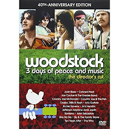 DVD / ドキュメンタリー / ディレクターズカット ウッドストック 愛と平和と音楽の3日間 40周年記念 アルティメット・コレクターズ・エディション / DLX-Y25765