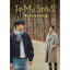 【取寄商品】DVD / 海外TVドラマ / To My Star2:僕たちの言えなかった話 DVD-BOX / OPSD-B837