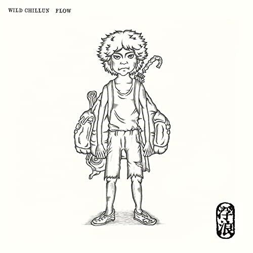 CD / WILD CHILLUN / 浮浪 (紙ジャケット) / PCD-27064