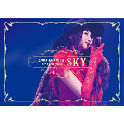BD / ����ŷ / ����ŷ �饤�֥ĥ���2022 ��BEST LIVE TOUR -SKY-��(Blu-ray) (�̾���) / SMXL-26