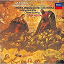 SACD / ズービン・メータ / マーラー:交響曲第2番(復活) (SHM-SACD) (歌詞対訳付) (初回生産限定盤) / UCGD-9505