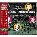 CD / オリジナル・サウンドトラック / ホワイト・クリスマス (解説歌詞付) (生産限定盤) / UICY-80207