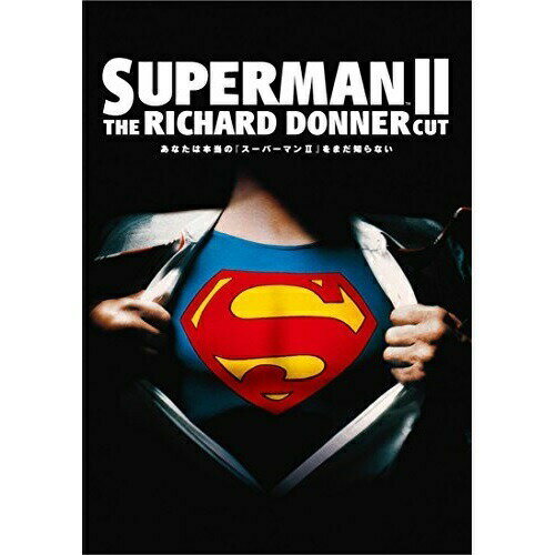 DVD / 洋画 / スーパーマンII リチャード・ドナーCUT版 / 1000592192