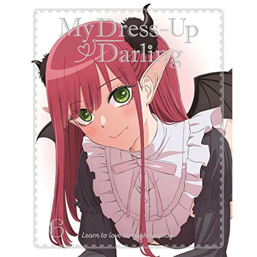 Rakuten - DVD / TVアニメ / その着せ替え人形は恋をする 6 (完全生産限定版) / ANZB-15931