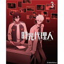 BD / 海外アニメ / 時光代理人 -LINK CLICK-3(Blu-ray) (完全生産限定版) / ANZX-15155